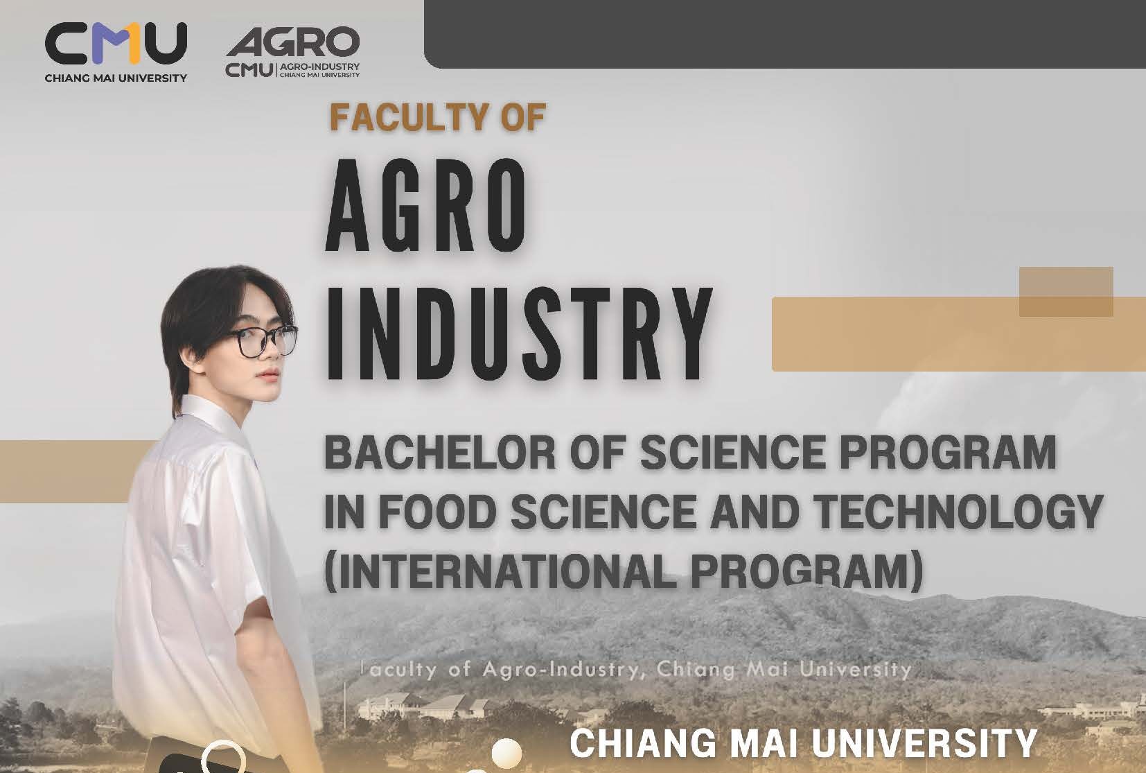 Food science and technology (INTERNATIONAL PROGRAM)